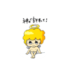 神の使いの天使ちゃん（個別スタンプ：22）