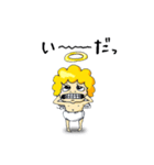 神の使いの天使ちゃん（個別スタンプ：27）