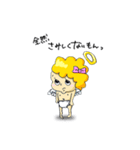 神の使いの天使ちゃん（個別スタンプ：28）