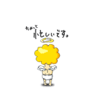 神の使いの天使ちゃん（個別スタンプ：29）