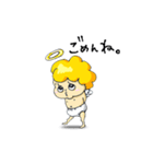 神の使いの天使ちゃん（個別スタンプ：30）
