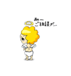 神の使いの天使ちゃん（個別スタンプ：34）