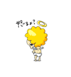 神の使いの天使ちゃん（個別スタンプ：35）