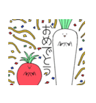二人はお野菜（個別スタンプ：7）