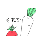 二人はお野菜（個別スタンプ：16）