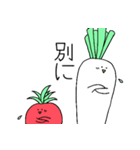 二人はお野菜（個別スタンプ：33）