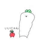 二人はお野菜（個別スタンプ：35）