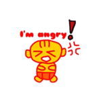 OK！Baby♡（個別スタンプ：33）