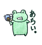喜怒哀楽カエル～大分弁編～（個別スタンプ：4）