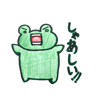 喜怒哀楽カエル～大分弁編～（個別スタンプ：5）
