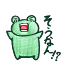 喜怒哀楽カエル～大分弁編～（個別スタンプ：10）