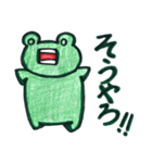 喜怒哀楽カエル～大分弁編～（個別スタンプ：11）