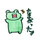喜怒哀楽カエル～大分弁編～（個別スタンプ：14）