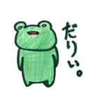 喜怒哀楽カエル～大分弁編～（個別スタンプ：19）