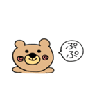 ふわふわこぐまちゃん（個別スタンプ：7）