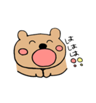 ふわふわこぐまちゃん（個別スタンプ：15）