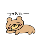 ふわふわこぐまちゃん（個別スタンプ：29）