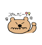 ふわふわこぐまちゃん（個別スタンプ：36）