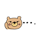 ふわふわこぐまちゃん（個別スタンプ：38）