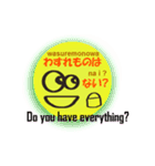 英語と日本語発音 smileface（個別スタンプ：8）