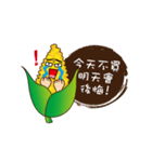 Corn (One)（個別スタンプ：3）