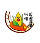 Corn (One)（個別スタンプ：5）