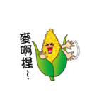 Corn (One)（個別スタンプ：6）