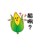 Corn (One)（個別スタンプ：8）