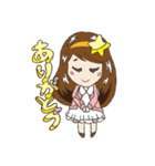 Vivant group sticker（個別スタンプ：2）