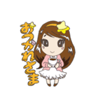 Vivant group sticker（個別スタンプ：5）