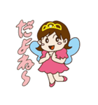 Vivant group sticker（個別スタンプ：7）