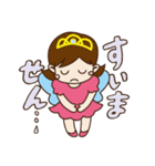Vivant group sticker（個別スタンプ：10）