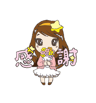 Vivant group sticker（個別スタンプ：11）