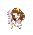 Vivant group sticker（個別スタンプ：14）