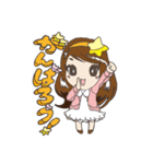 Vivant group sticker（個別スタンプ：16）
