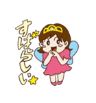 Vivant group sticker（個別スタンプ：17）