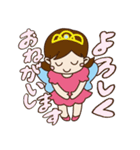 Vivant group sticker（個別スタンプ：18）