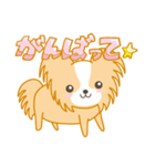 Vivant group sticker（個別スタンプ：20）