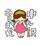 Vivant group sticker（個別スタンプ：21）
