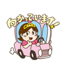 Vivant group sticker（個別スタンプ：22）