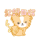 Vivant group sticker（個別スタンプ：23）