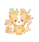 Vivant group sticker（個別スタンプ：26）