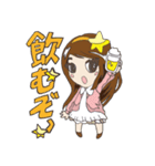 Vivant group sticker（個別スタンプ：27）