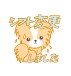 Vivant group sticker（個別スタンプ：28）