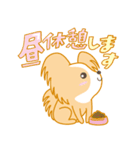 Vivant group sticker（個別スタンプ：29）
