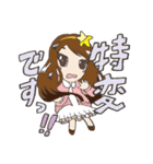 Vivant group sticker（個別スタンプ：31）