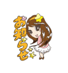 Vivant group sticker（個別スタンプ：32）