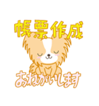 Vivant group sticker（個別スタンプ：33）