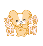 Vivant group sticker（個別スタンプ：34）