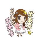 Vivant group sticker（個別スタンプ：37）